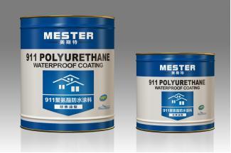 911非焦油聚氨酯防水涂料 產(chǎn)品圖片與相冊全覽