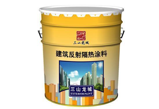 反射隔熱涂料的原理、分類(lèi)與應(yīng)用全解析