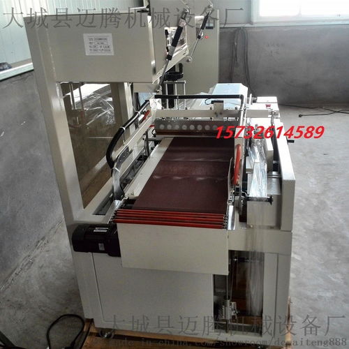 昆明日用百貨與衛(wèi)生用品熱收縮膜包裝機的應用與優(yōu)勢