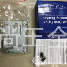 2017年服務器硬盤價格與批發報價第7頁分析