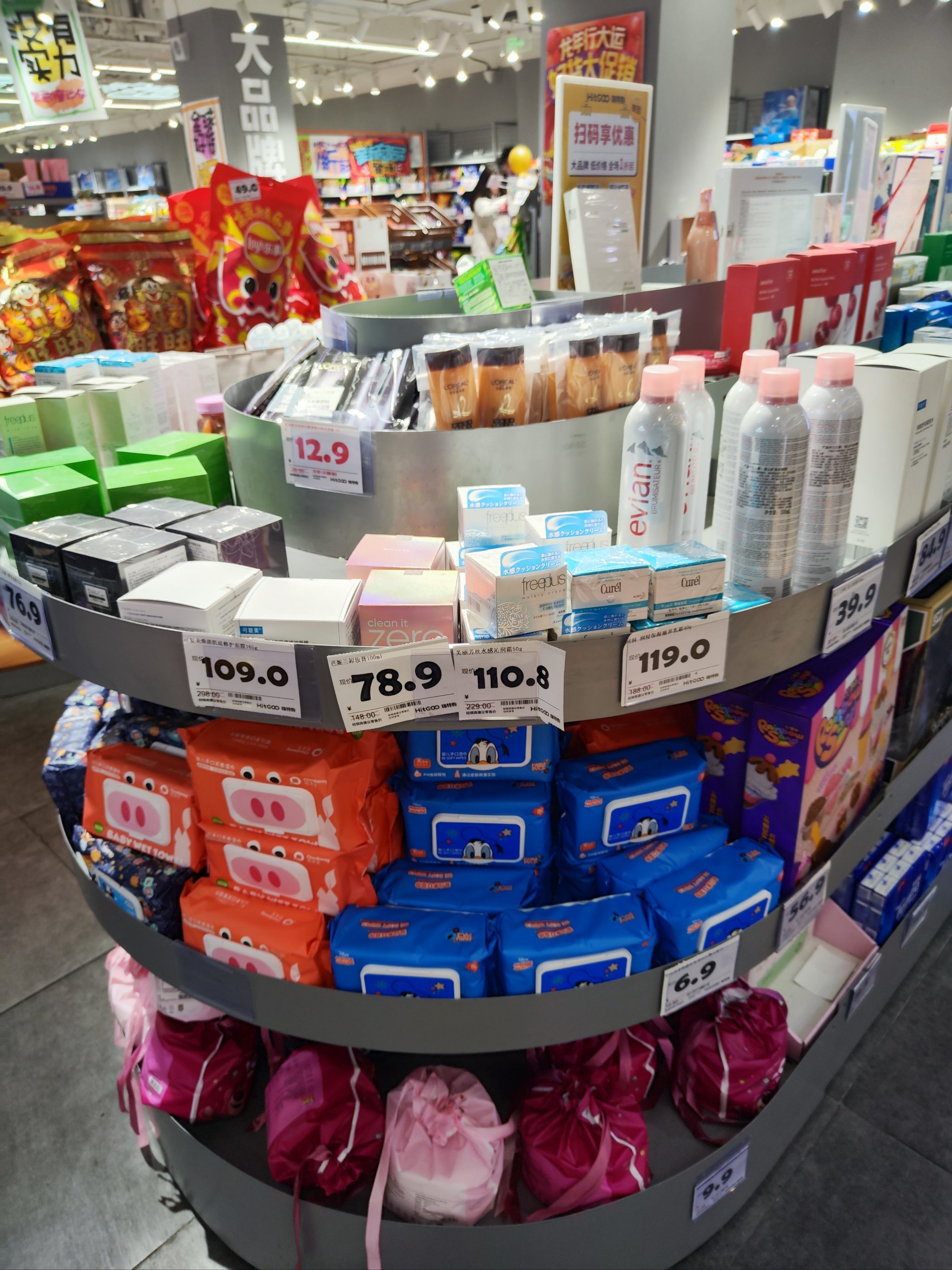 日用百貨與化妝品零售 便捷生活與美麗經濟的雙贏