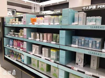 獨家解讀 大潤發進軍進口化妝品零售，傳統渠道面臨新沖擊？